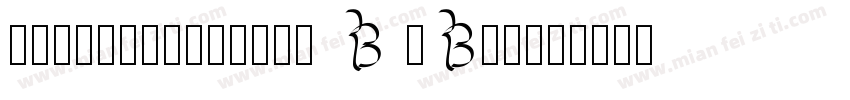 JDLANGDZHENGTI B GBK1字体转换